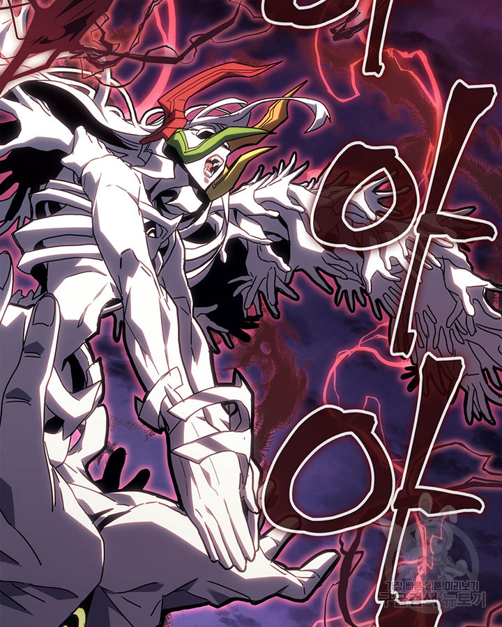 Read A Returner's Magic Should Be Special ENGLISH Manga Online