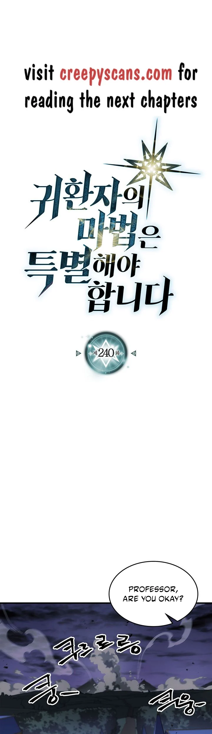 Read A Returner's Magic Should Be Special ENGLISH Manga Online