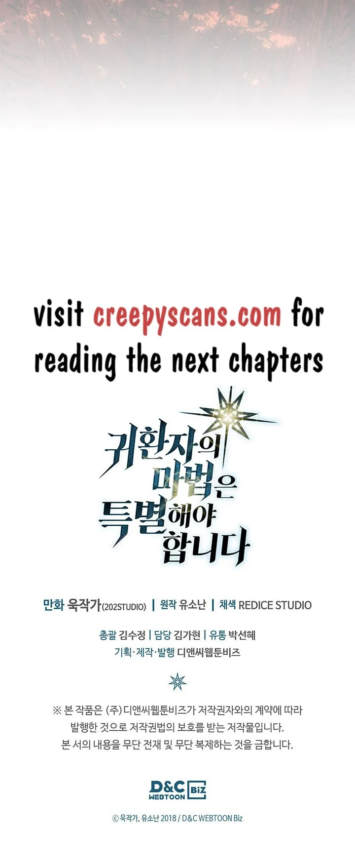 Read A Returner's Magic Should Be Special ENGLISH Manga Online