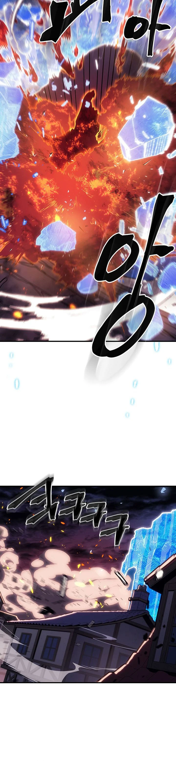 Read A Returner's Magic Should Be Special ENGLISH Manga Online