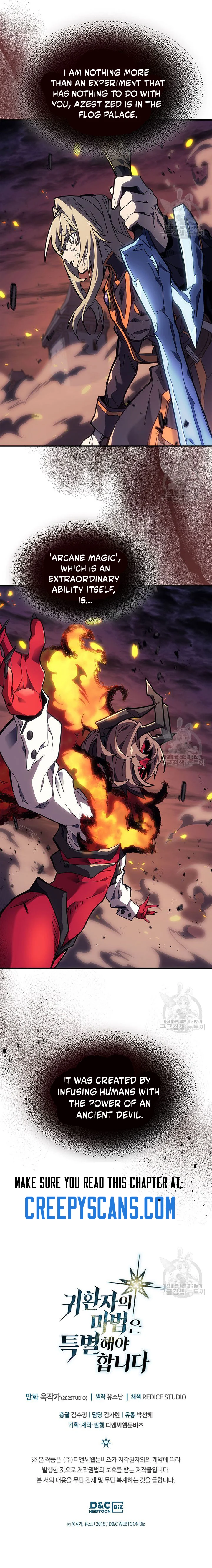 Read A Returner's Magic Should Be Special ENGLISH Manga Online