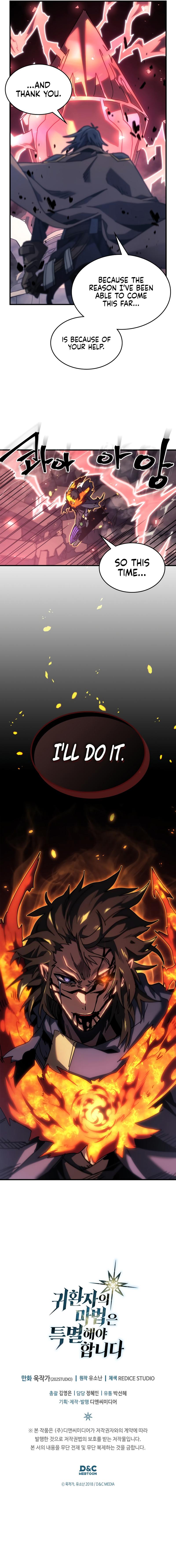 Read A Returner's Magic Should Be Special ENGLISH Manga Online