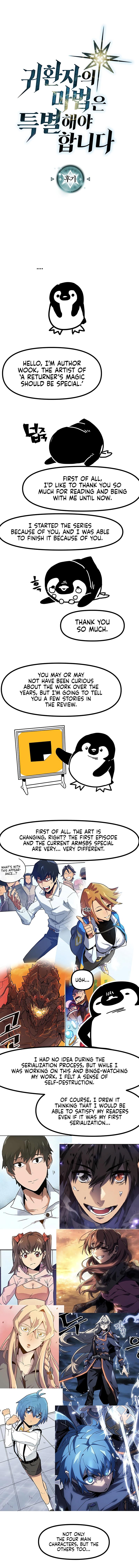 Read A Returner's Magic Should Be Special ENGLISH Manga Online