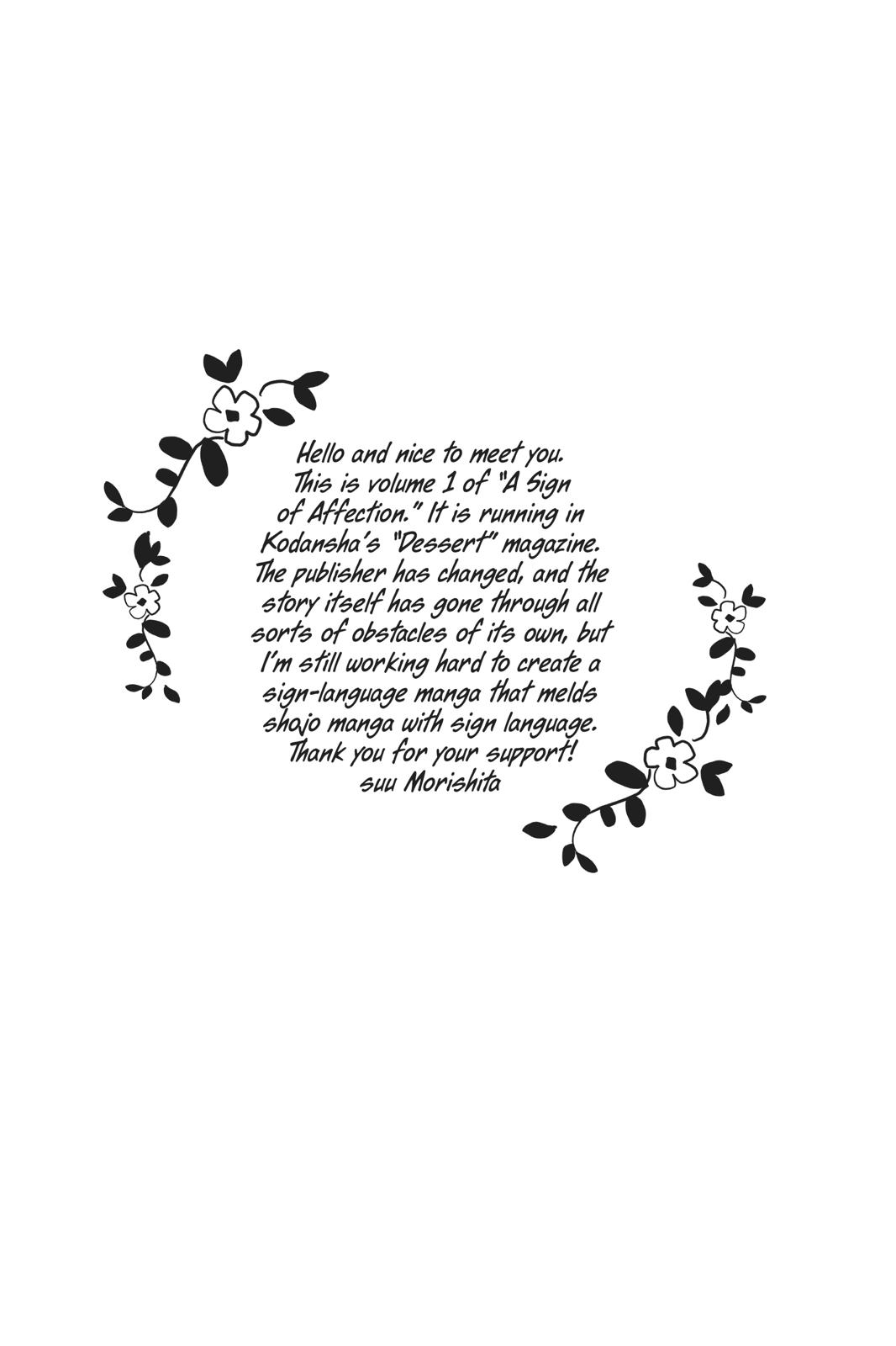 Read A Sign of Affection ENGLISH Manga Online