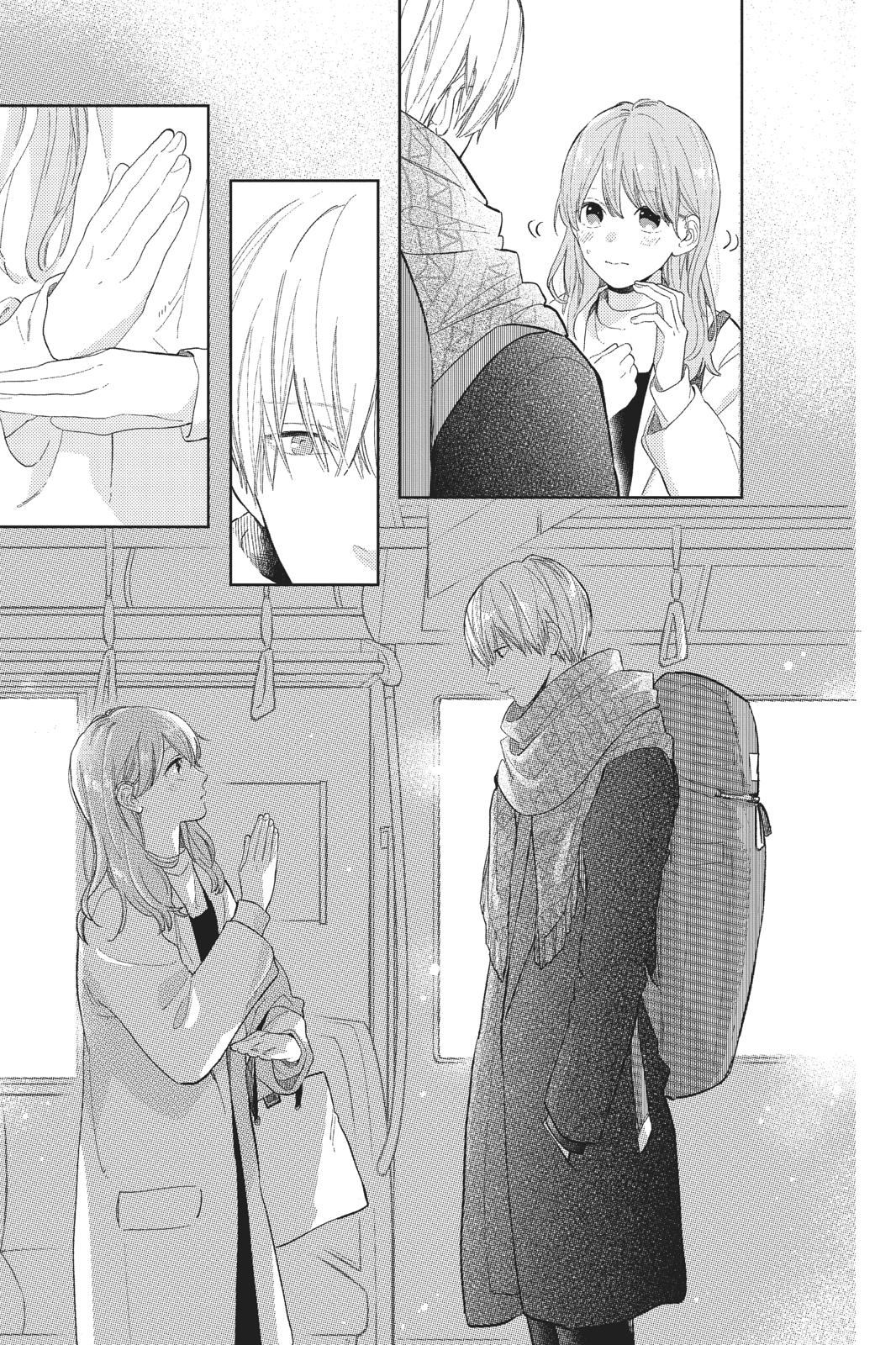 Read A Sign of Affection ENGLISH Manga Online