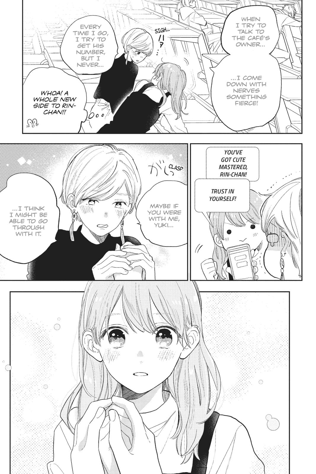 Read A Sign of Affection ENGLISH Manga Online