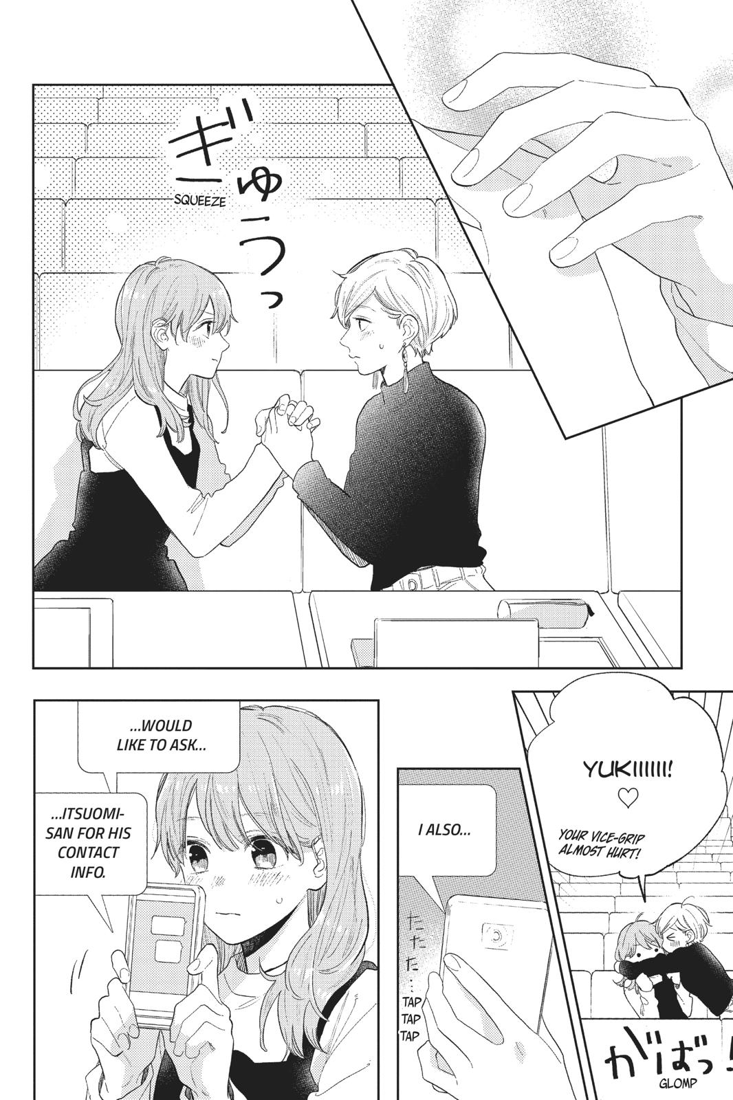 Read A Sign of Affection ENGLISH Manga Online