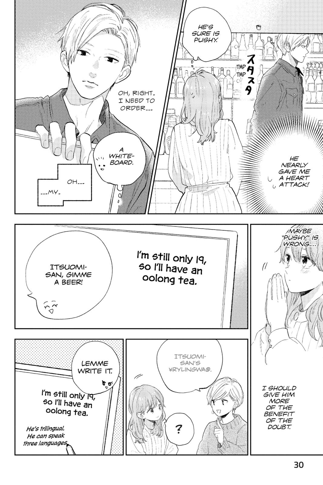 Read A Sign of Affection ENGLISH Manga Online