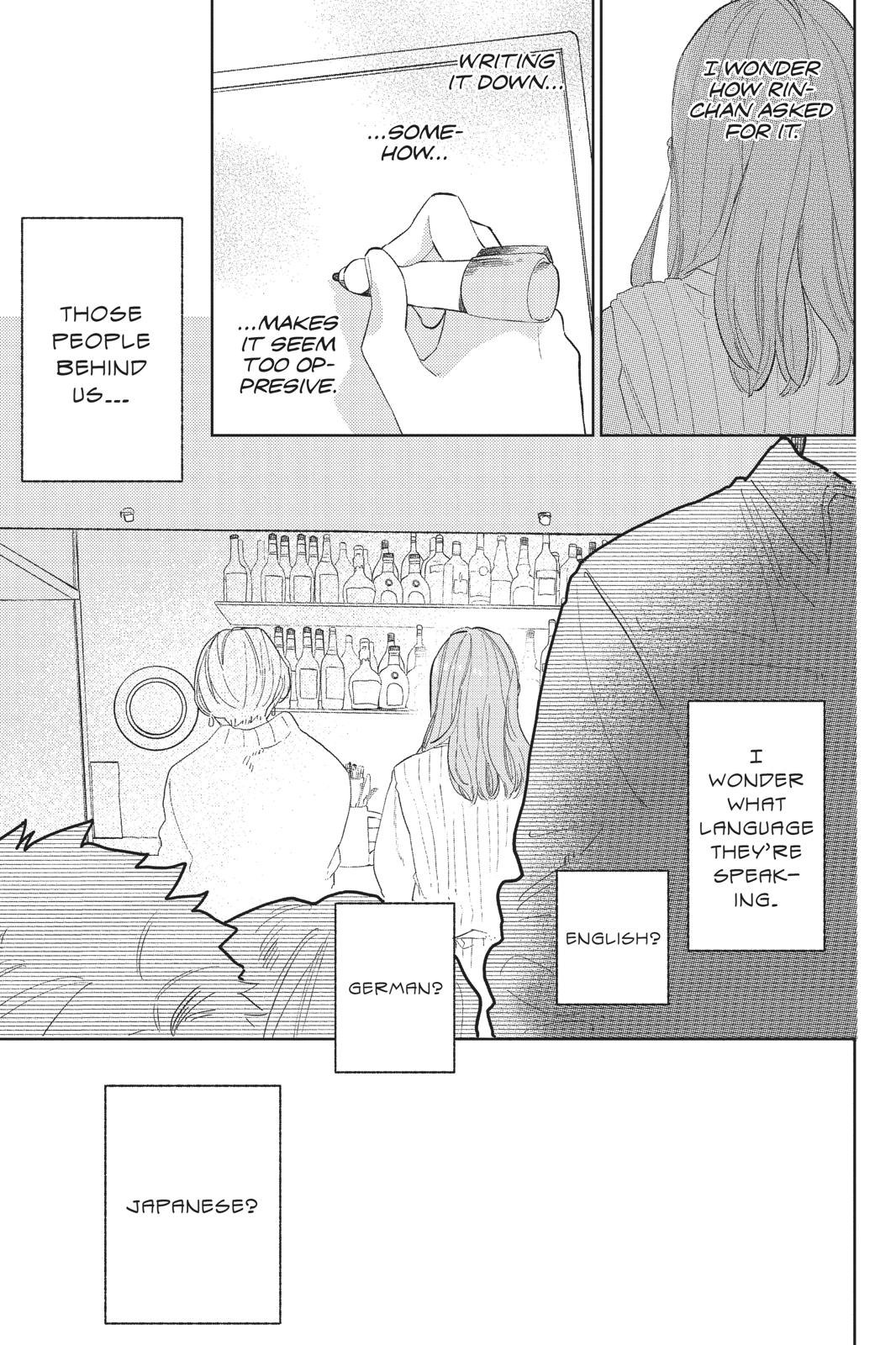 Read A Sign of Affection ENGLISH Manga Online