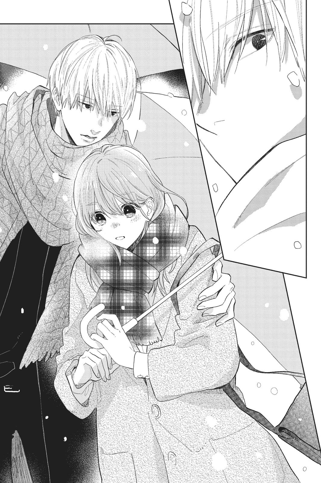 Read A Sign of Affection ENGLISH Manga Online