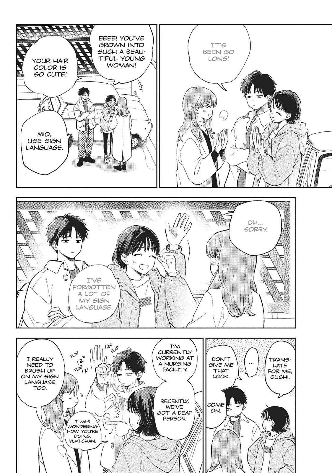 Read A Sign of Affection ENGLISH Manga Online