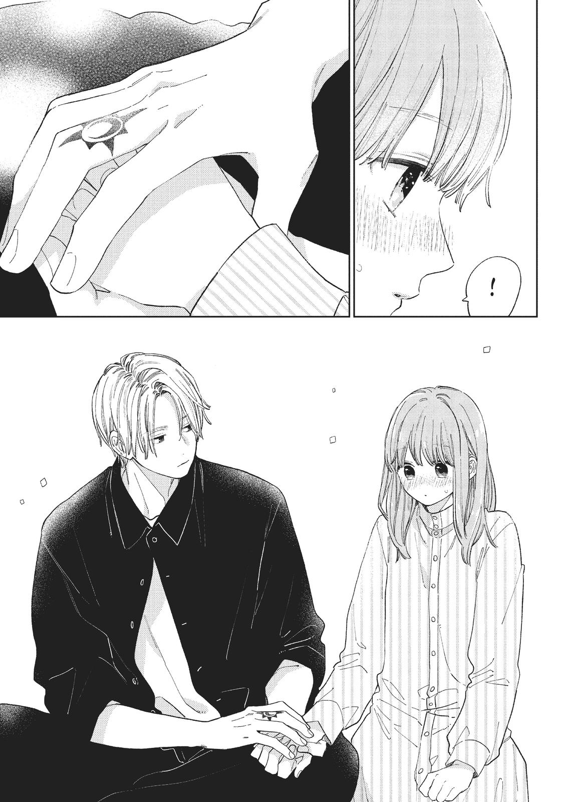 Read A Sign of Affection ENGLISH Manga Online