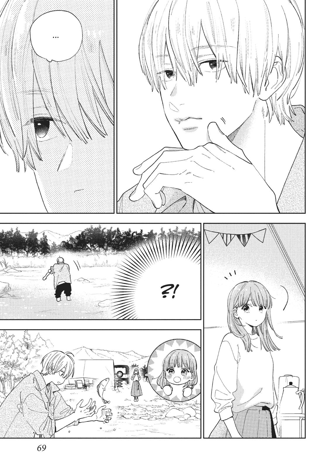 Read A Sign of Affection ENGLISH Manga Online