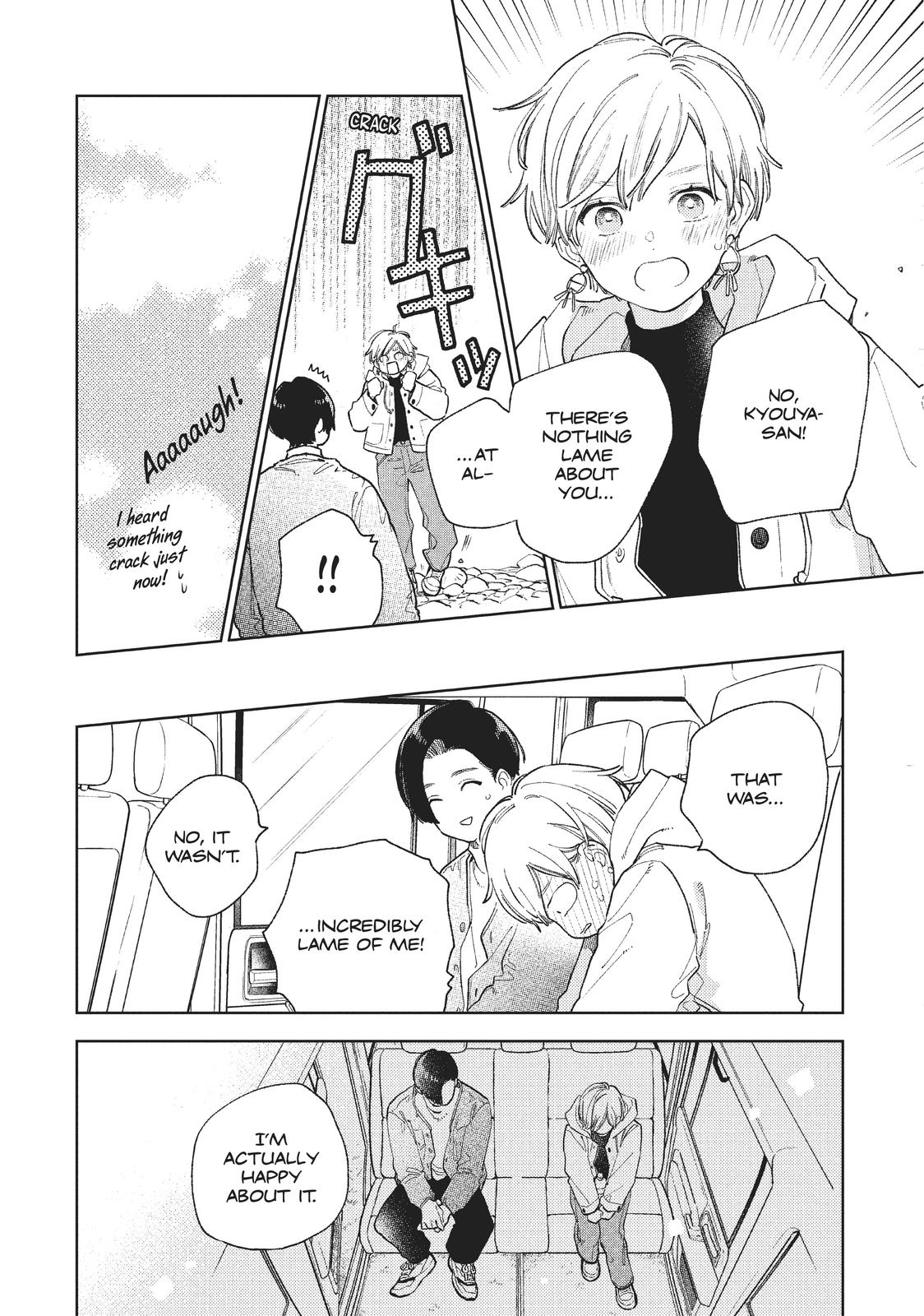 Read A Sign of Affection ENGLISH Manga Online