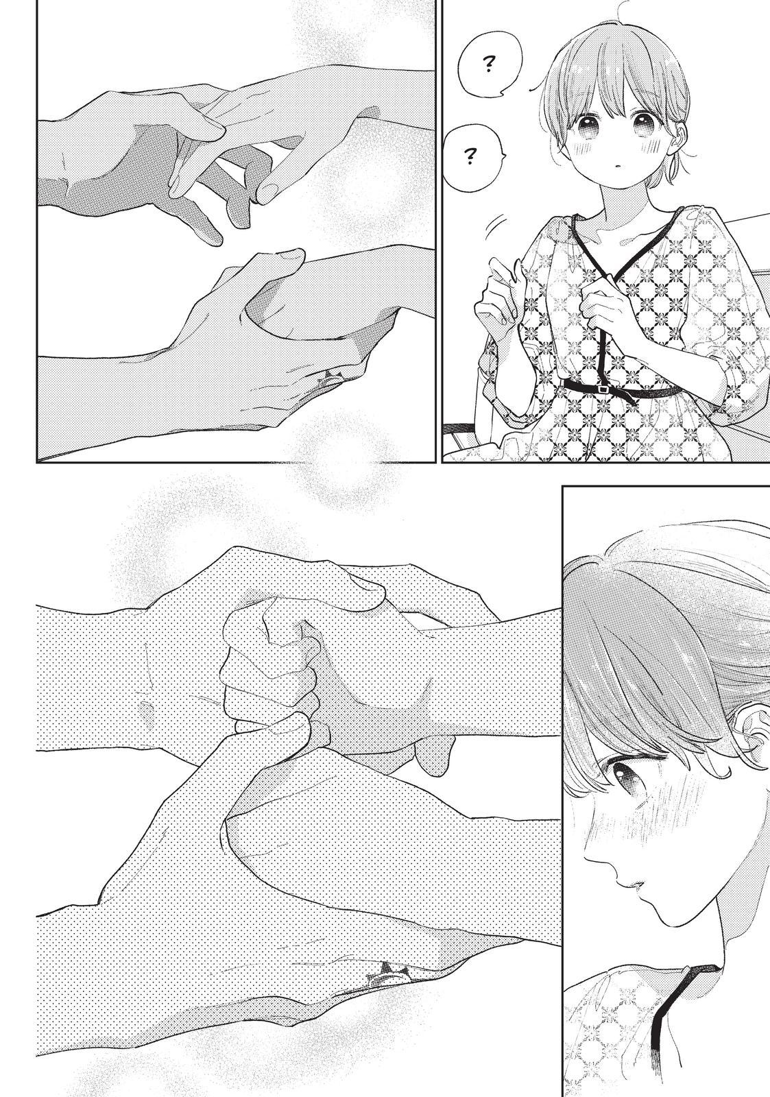 Read A Sign of Affection ENGLISH Manga Online