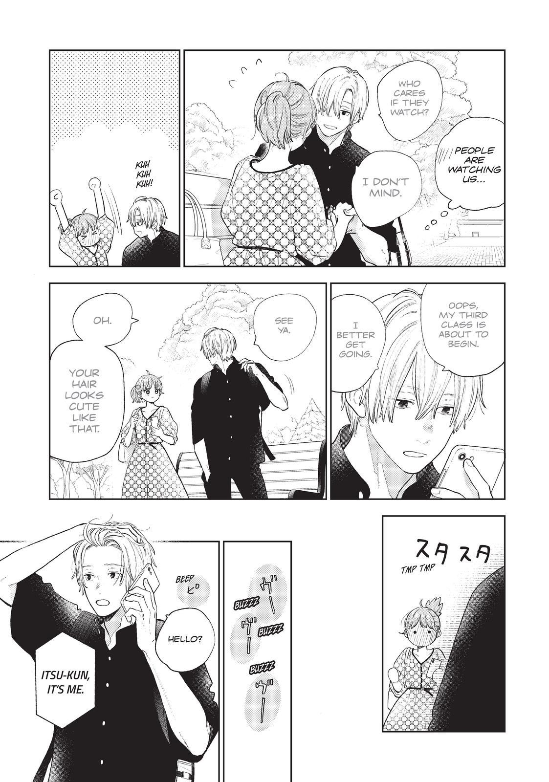 Read A Sign of Affection ENGLISH Manga Online