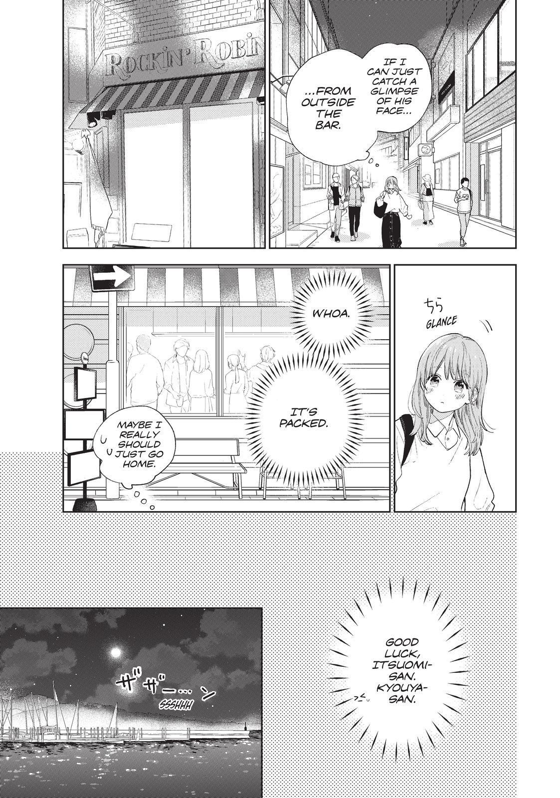 Read A Sign of Affection ENGLISH Manga Online