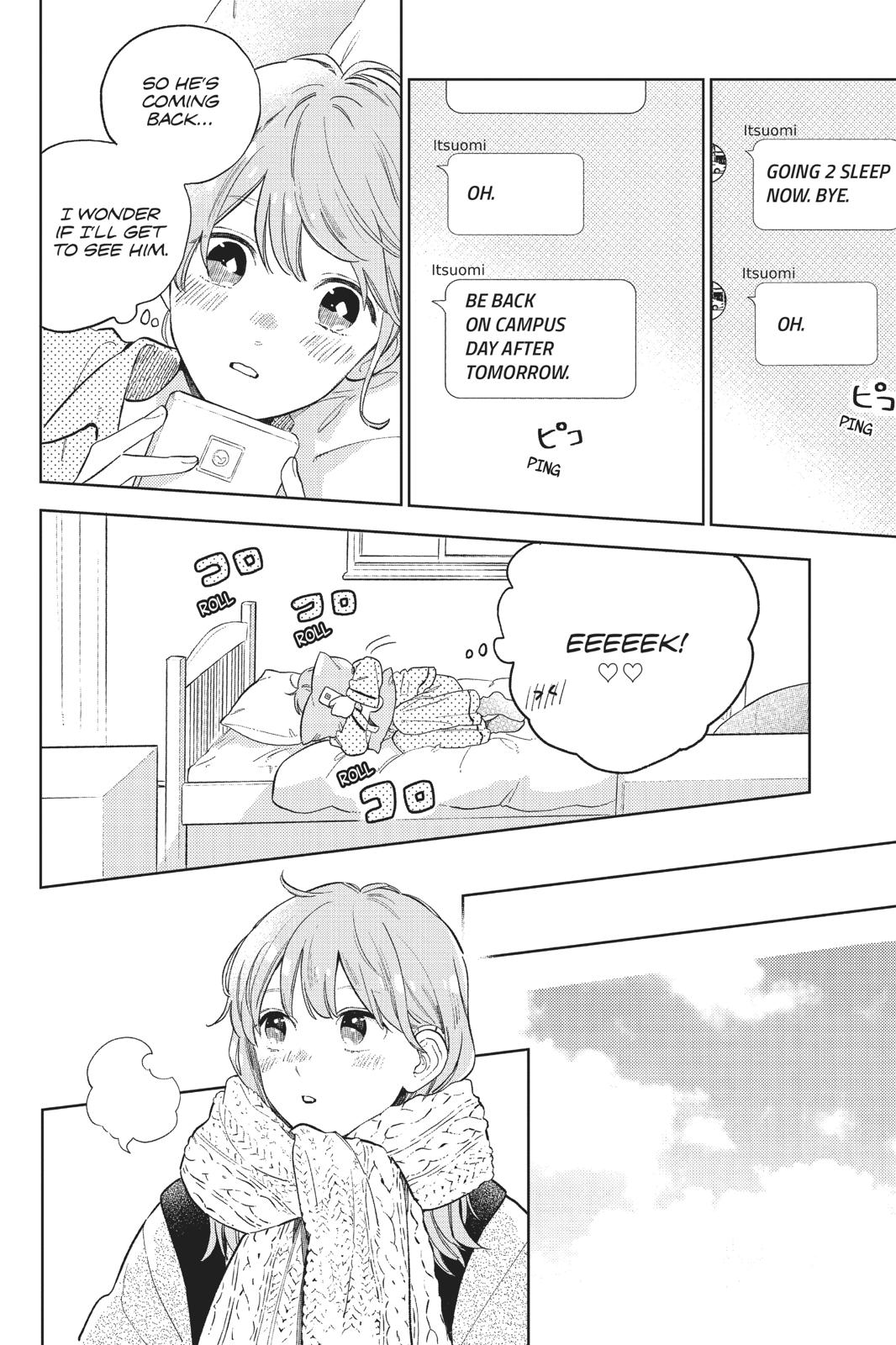 Read A Sign of Affection ENGLISH Manga Online