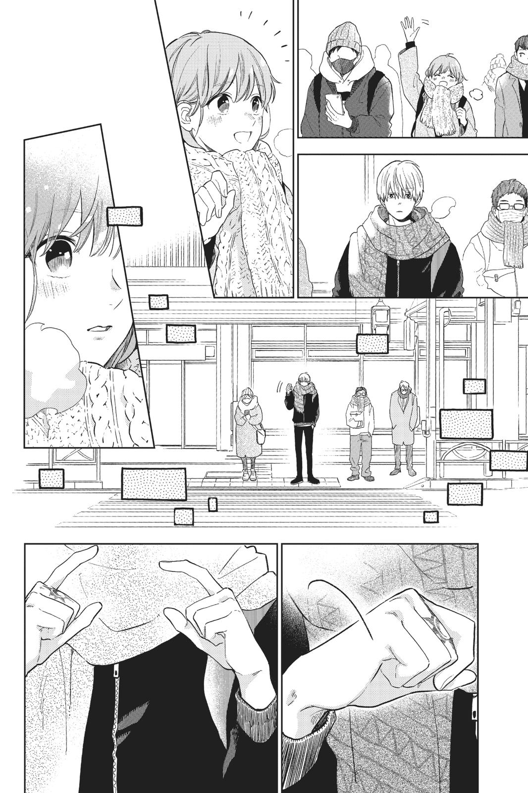 Read A Sign of Affection ENGLISH Manga Online