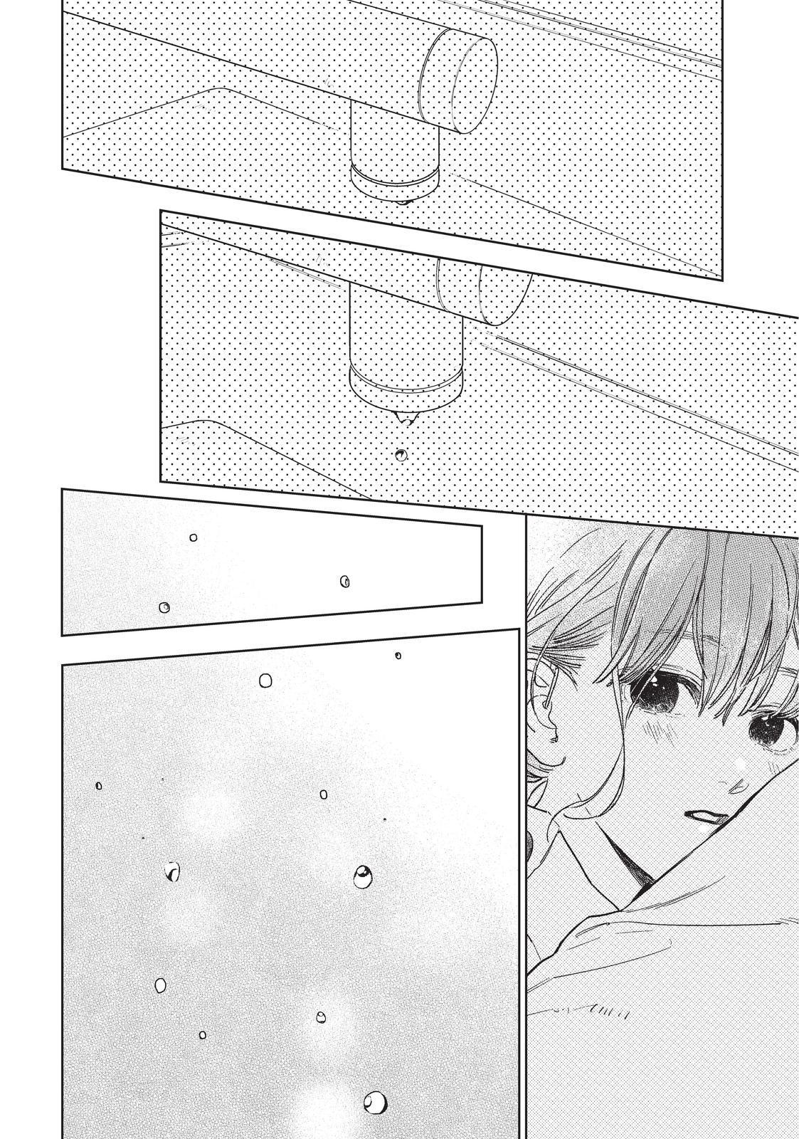 Read A Sign of Affection ENGLISH Manga Online