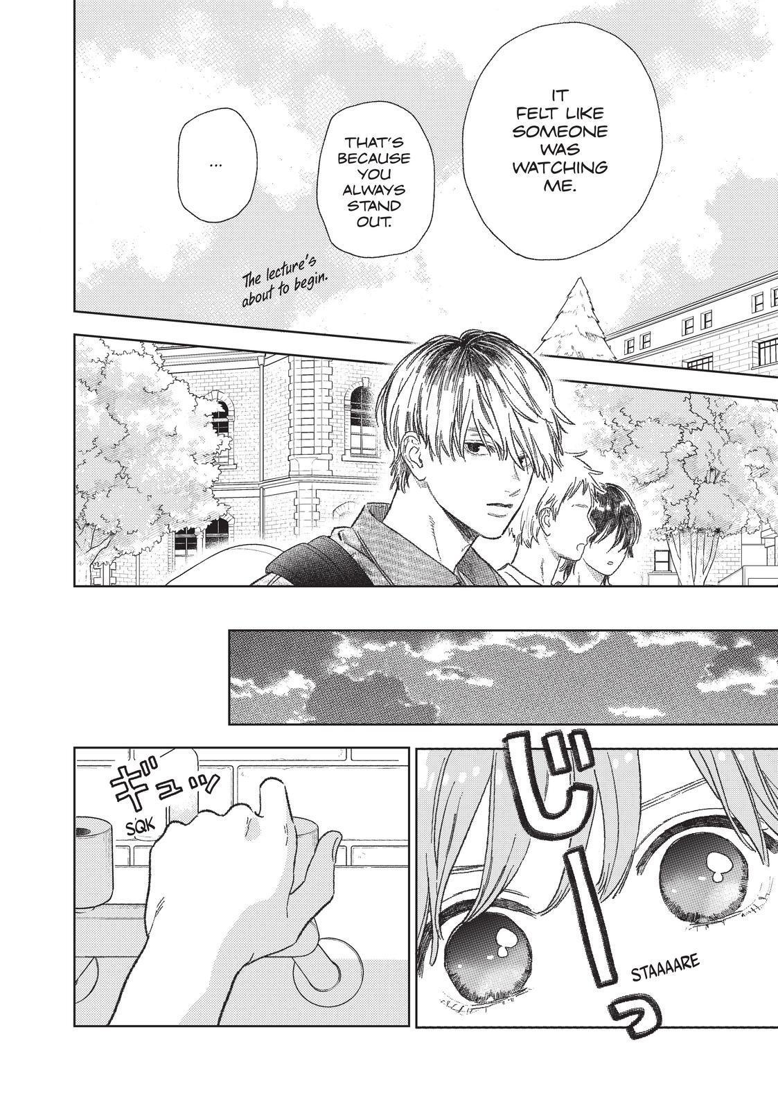Read A Sign of Affection ENGLISH Manga Online