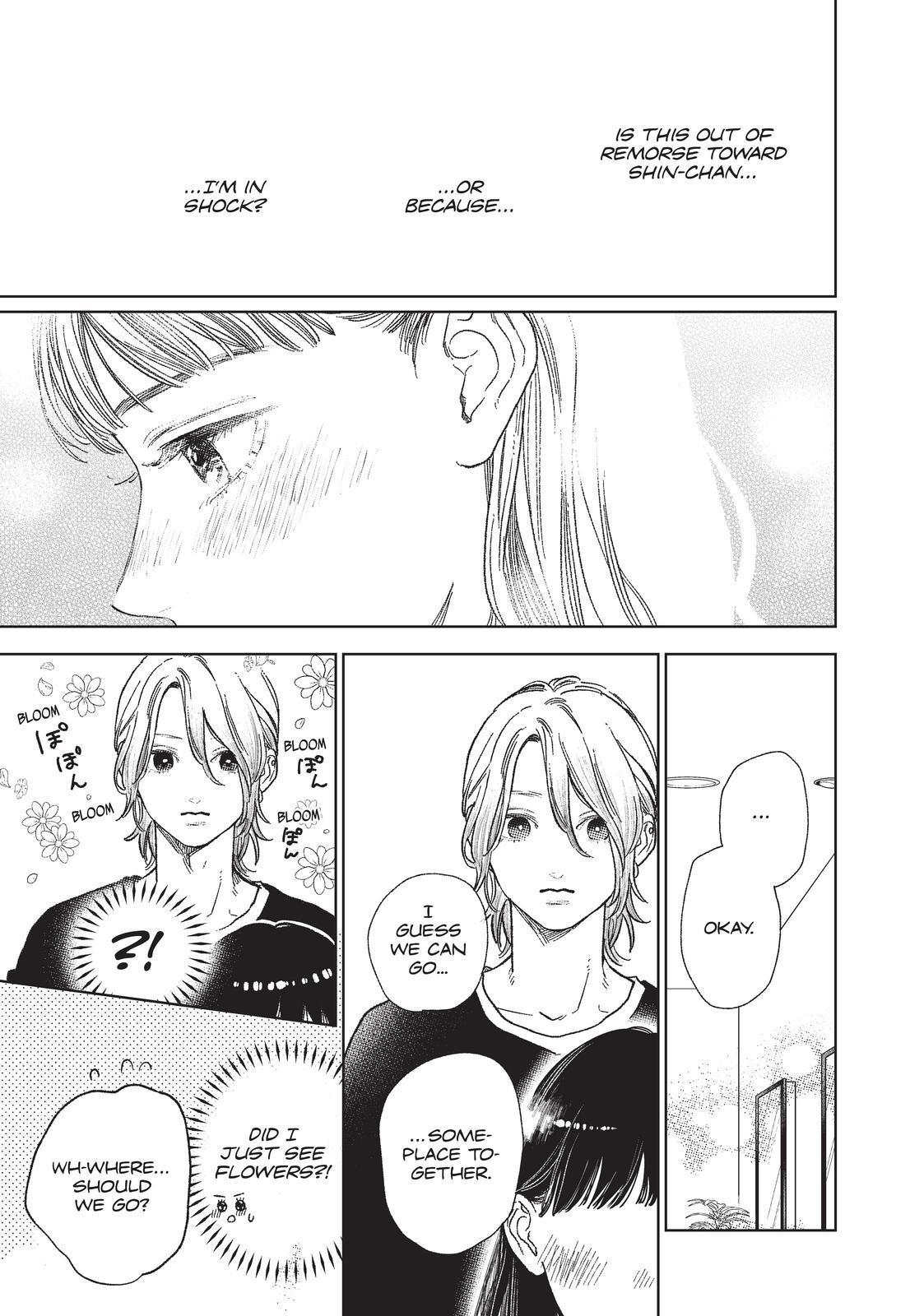 Read A Sign of Affection ENGLISH Manga Online