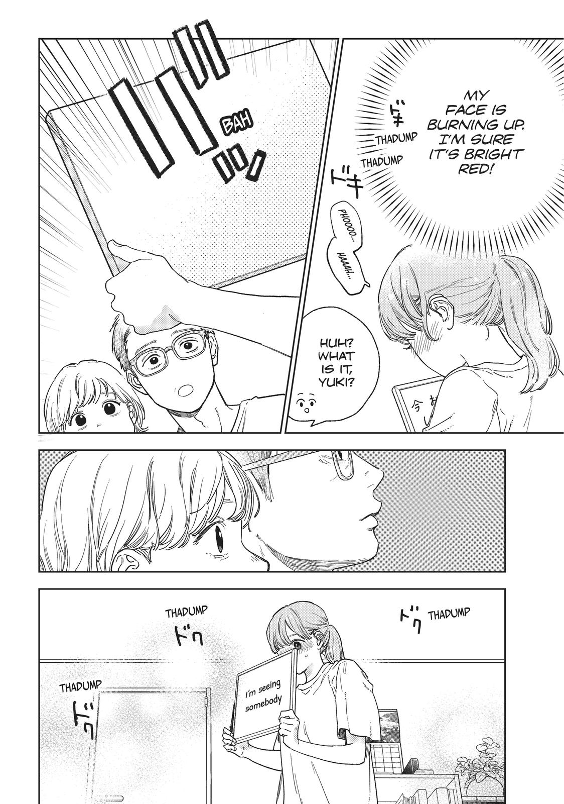 Read A Sign of Affection ENGLISH Manga Online