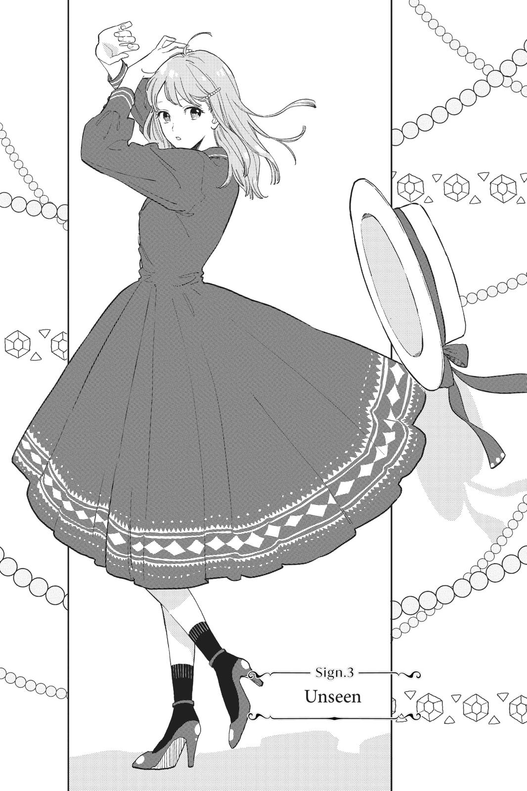 Read A Sign of Affection ENGLISH Manga Online