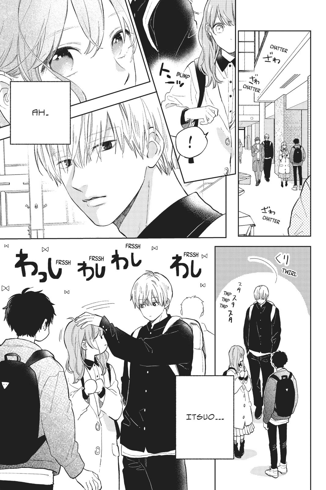 Read A Sign of Affection ENGLISH Manga Online