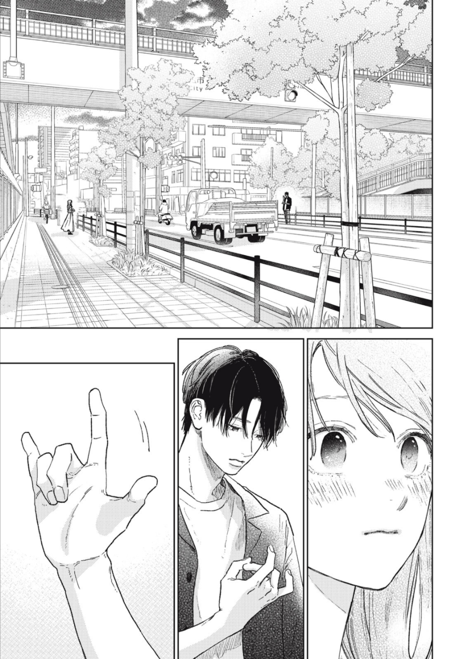 Read A Sign of Affection ENGLISH Manga Online