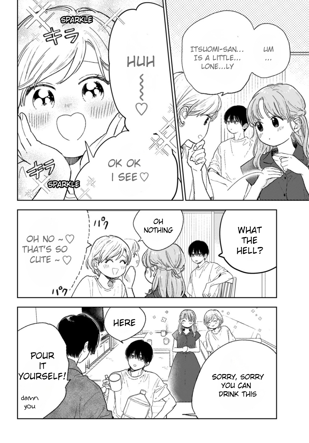 Read A Sign of Affection ENGLISH Manga Online