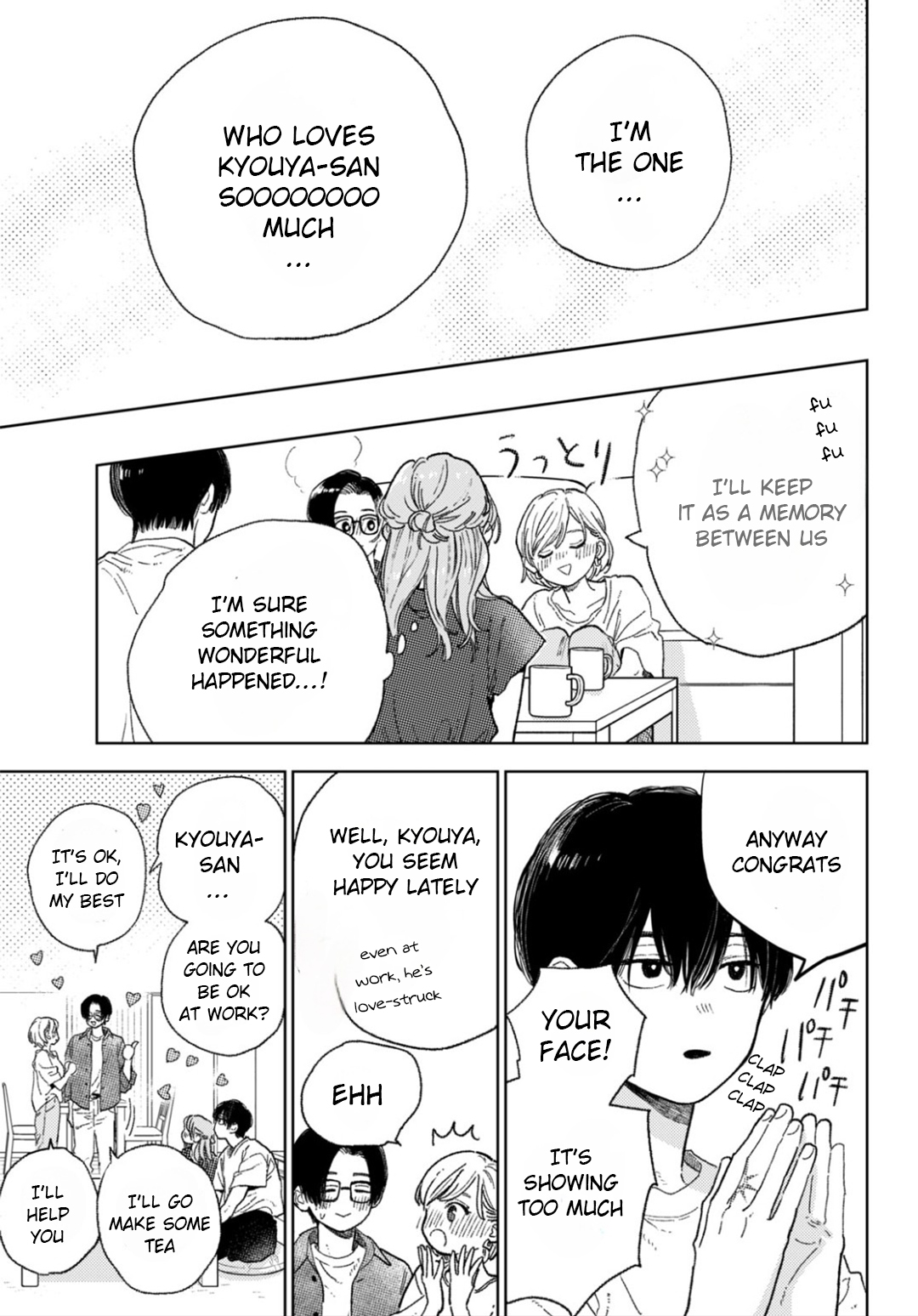 Read A Sign of Affection ENGLISH Manga Online