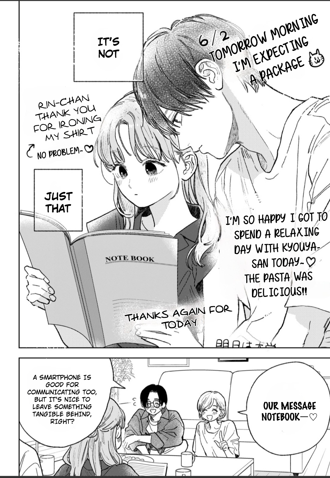 Read A Sign of Affection ENGLISH Manga Online