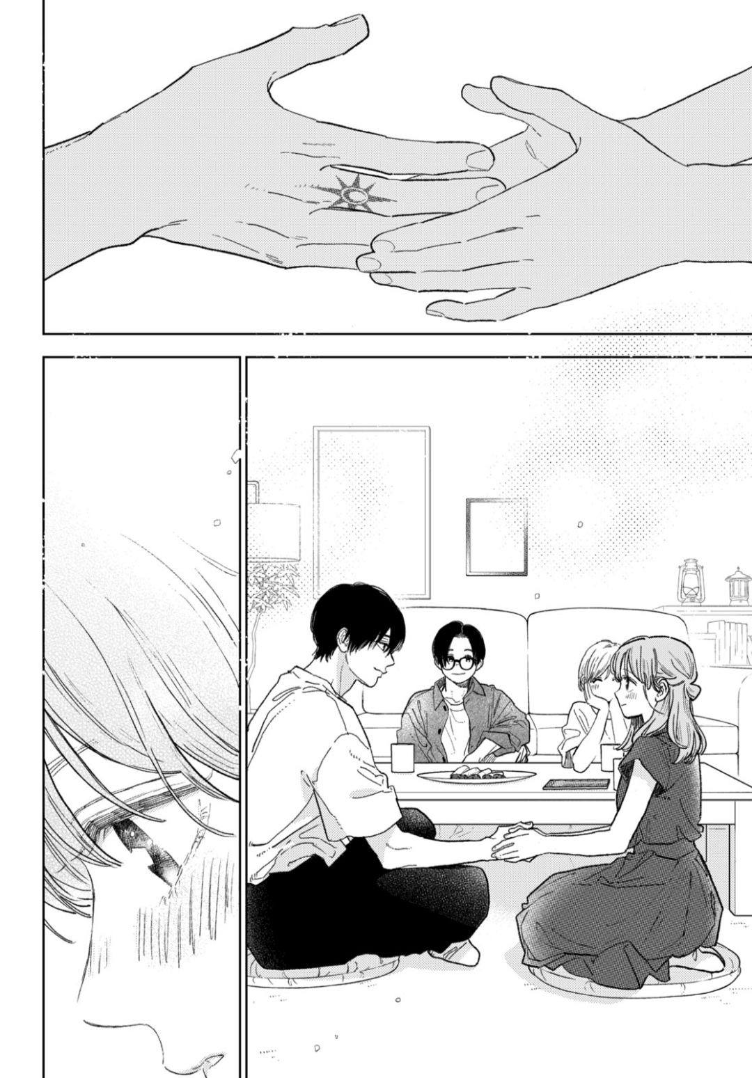 Read A Sign of Affection ENGLISH Manga Online
