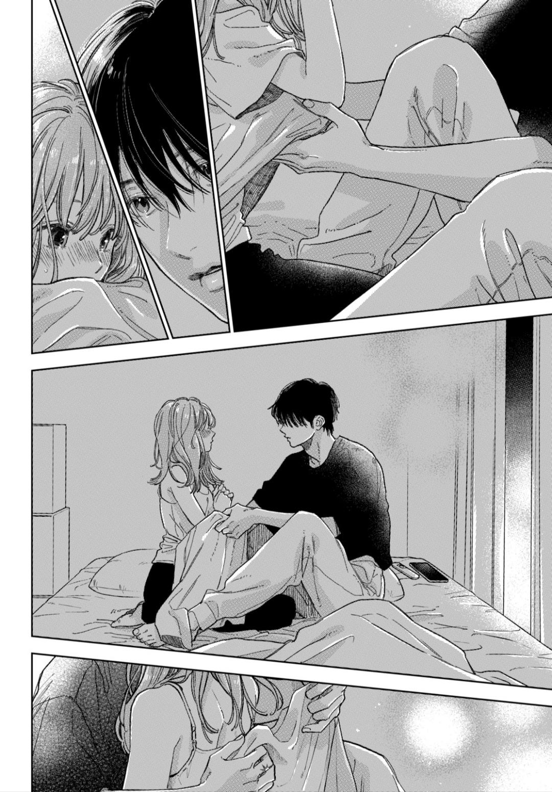 Read A Sign of Affection ENGLISH Manga Online