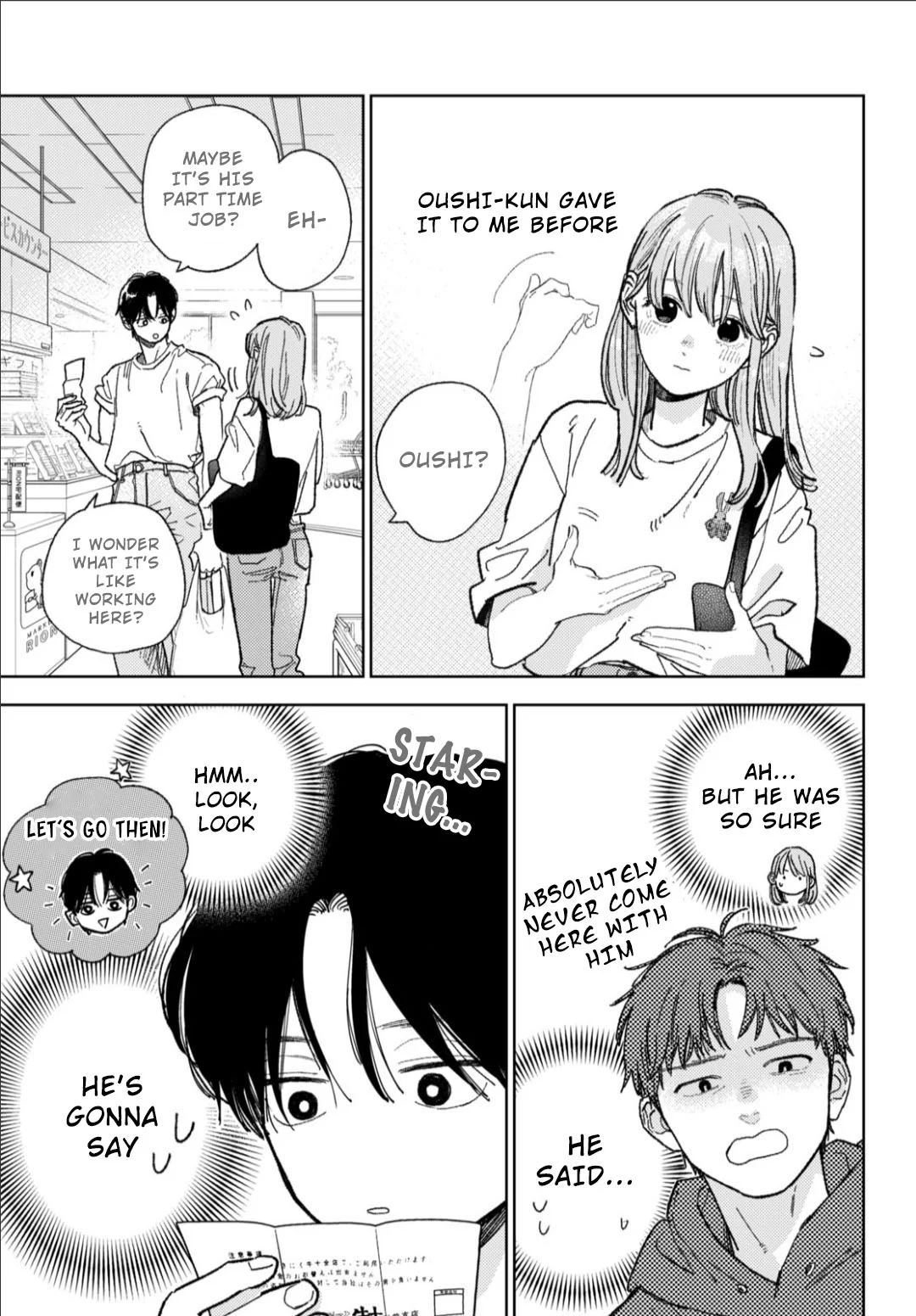 Read A Sign of Affection ENGLISH Manga Online