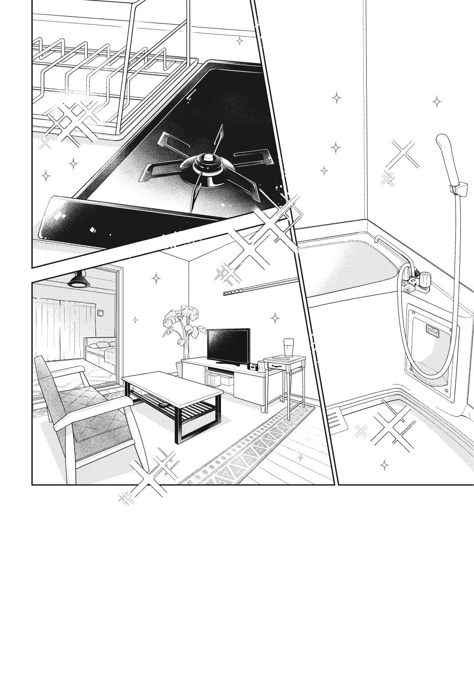 Read A Sign of Affection ENGLISH Manga Online