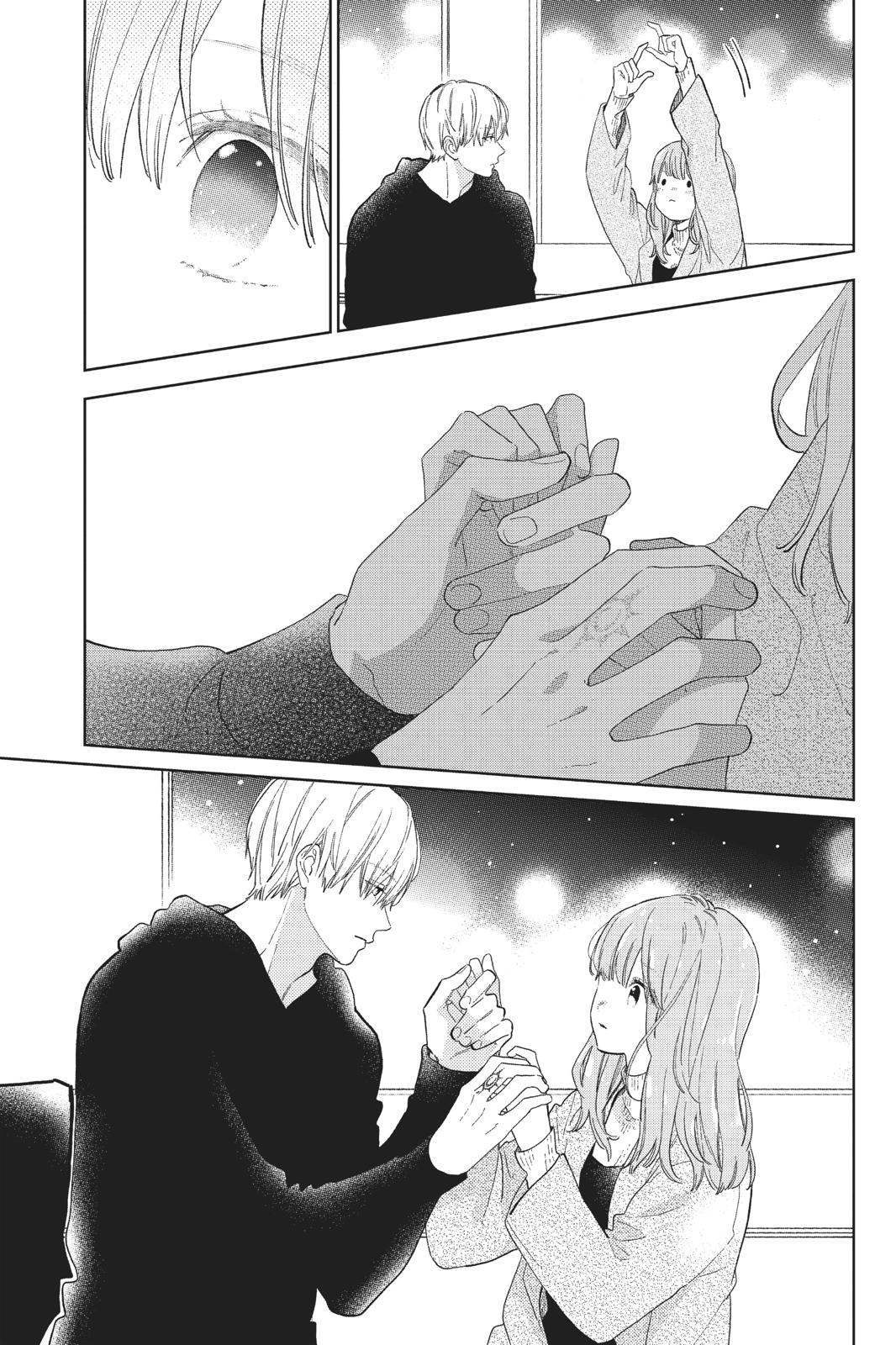 Read A Sign of Affection ENGLISH Manga Online
