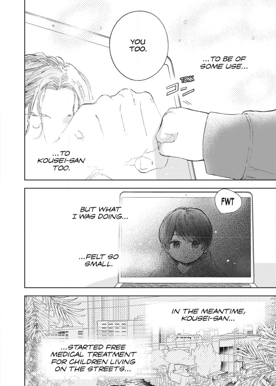 Read A Sign of Affection ENGLISH Manga Online