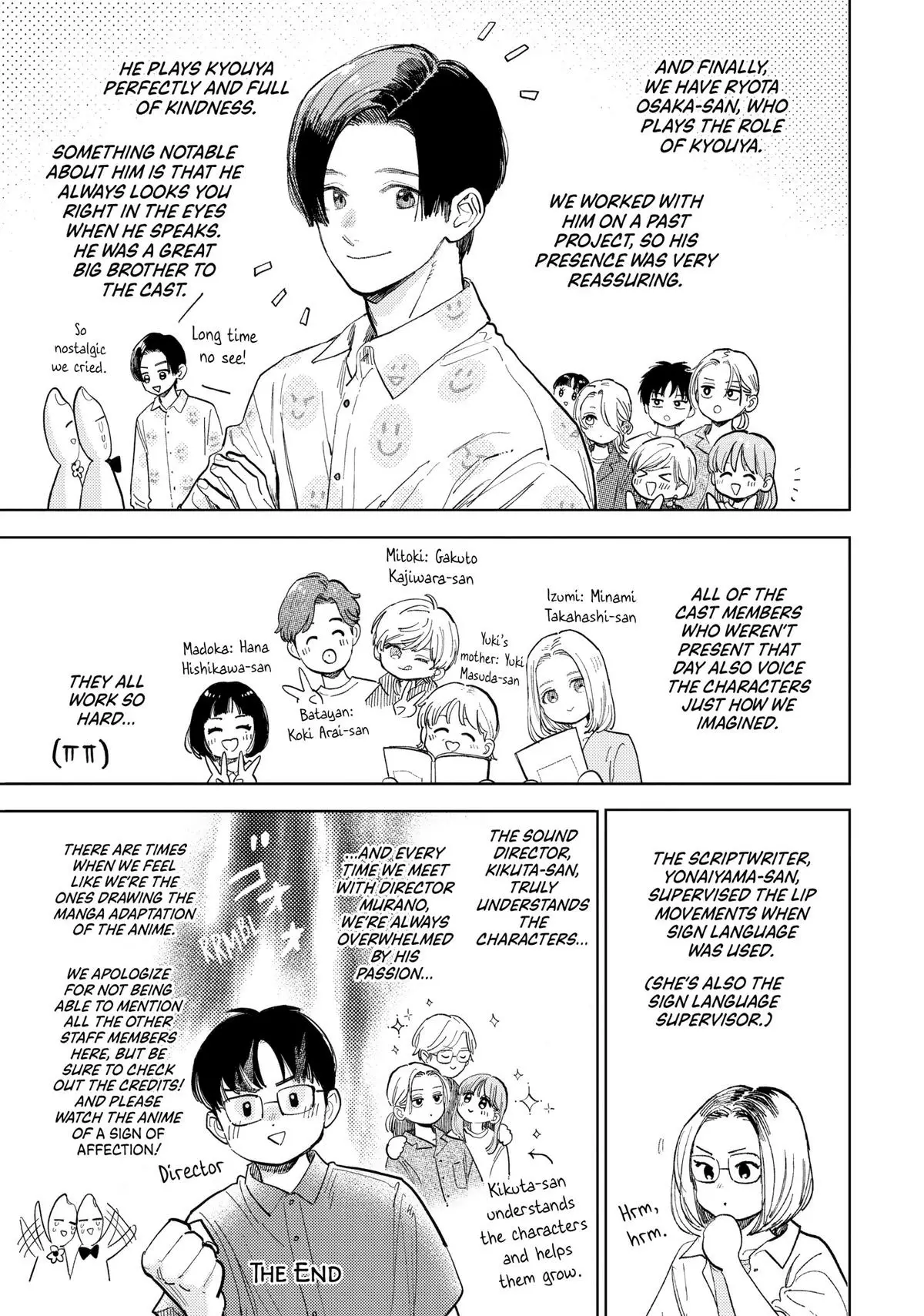 Read A Sign of Affection ENGLISH Manga Online