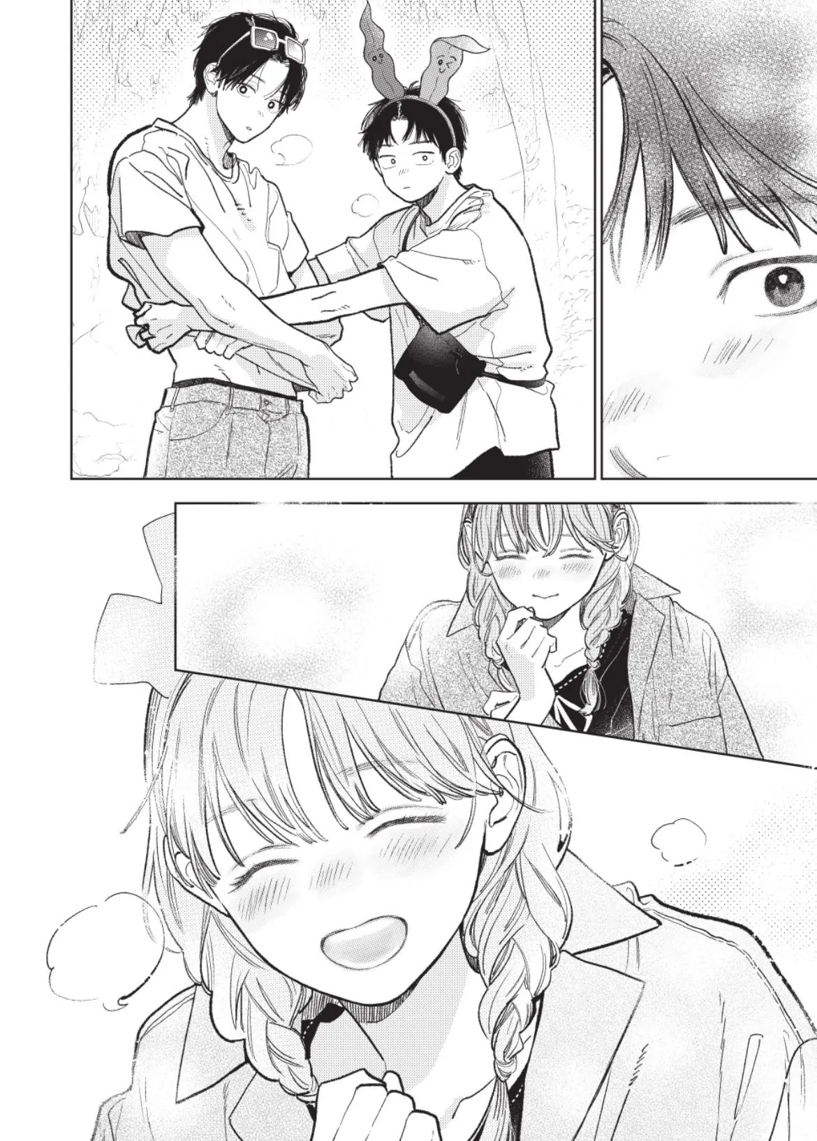 Read A Sign of Affection ENGLISH Manga Online