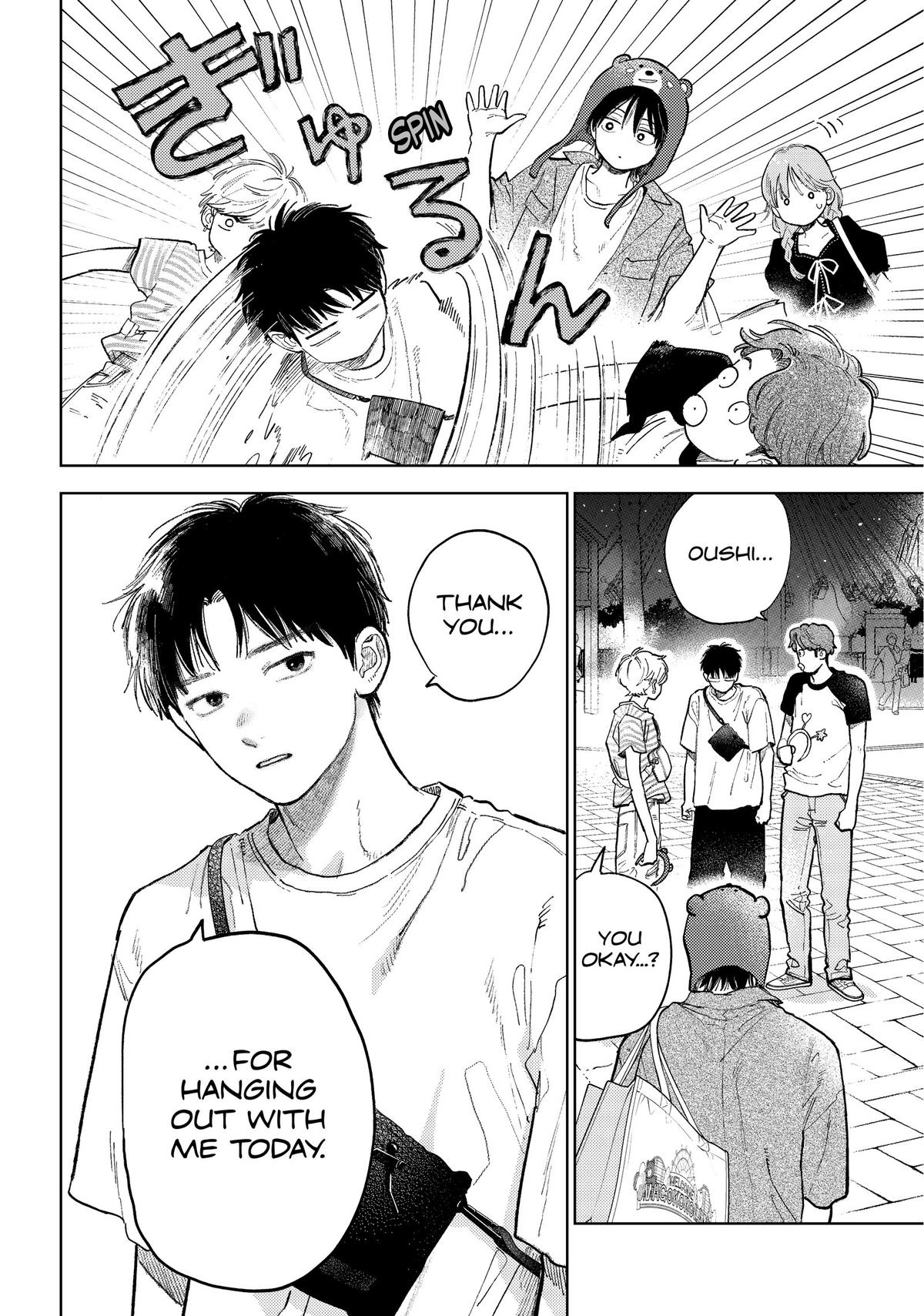 Read A Sign of Affection ENGLISH Manga Online