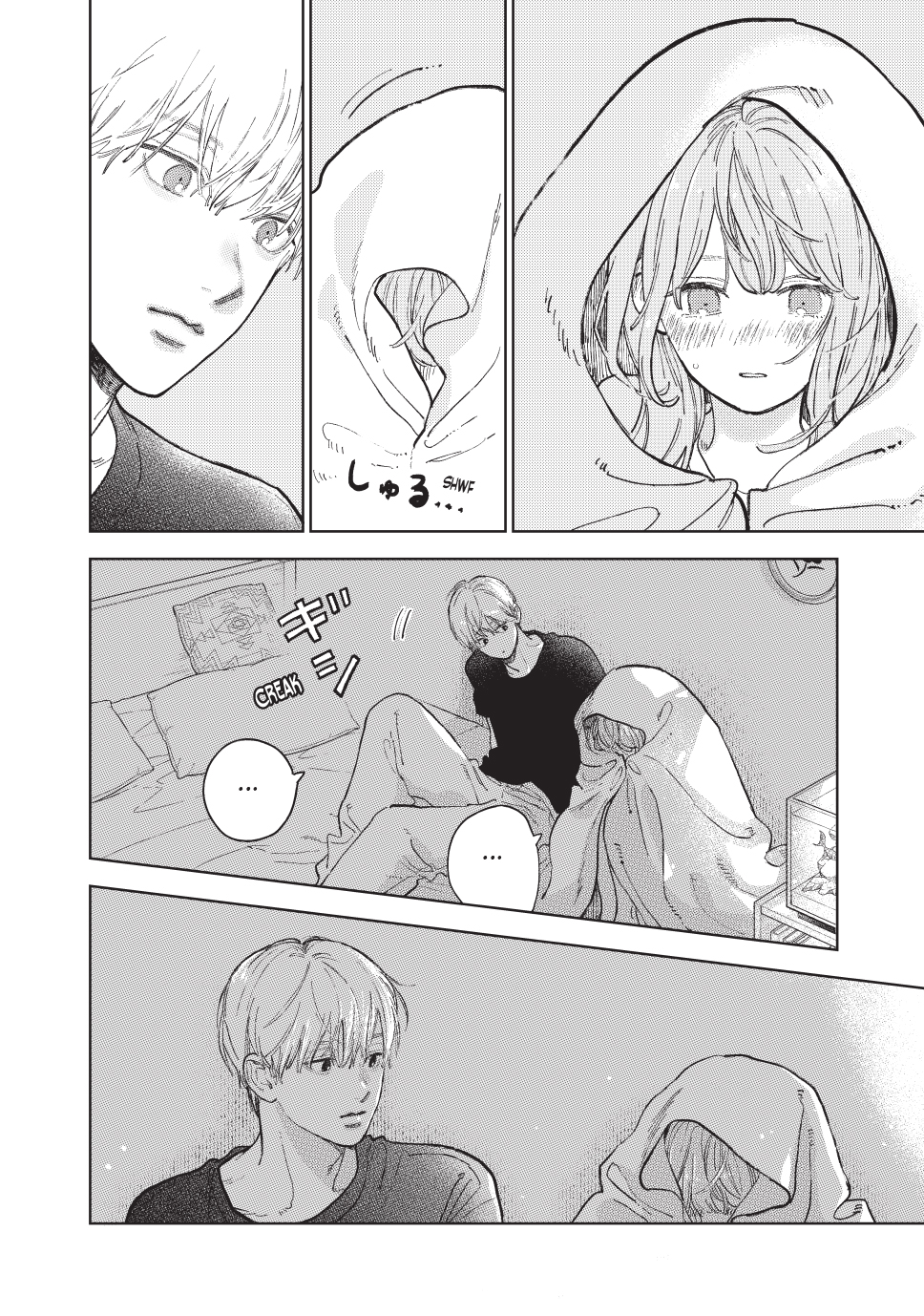 Read A Sign of Affection ENGLISH Manga Online