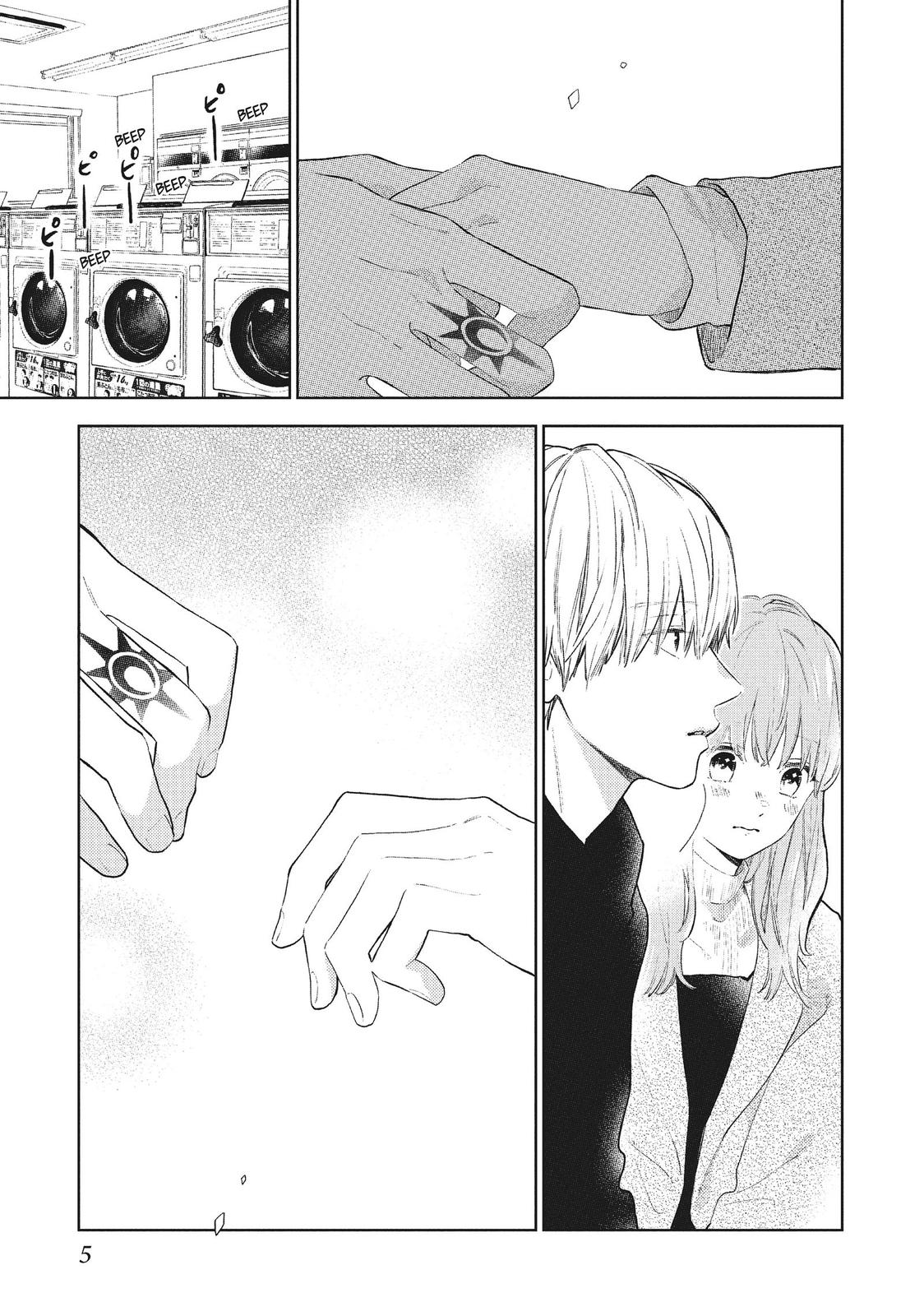 Read A Sign of Affection ENGLISH Manga Online