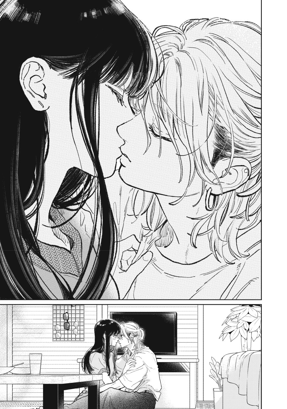 Read A Sign of Affection ENGLISH Manga Online