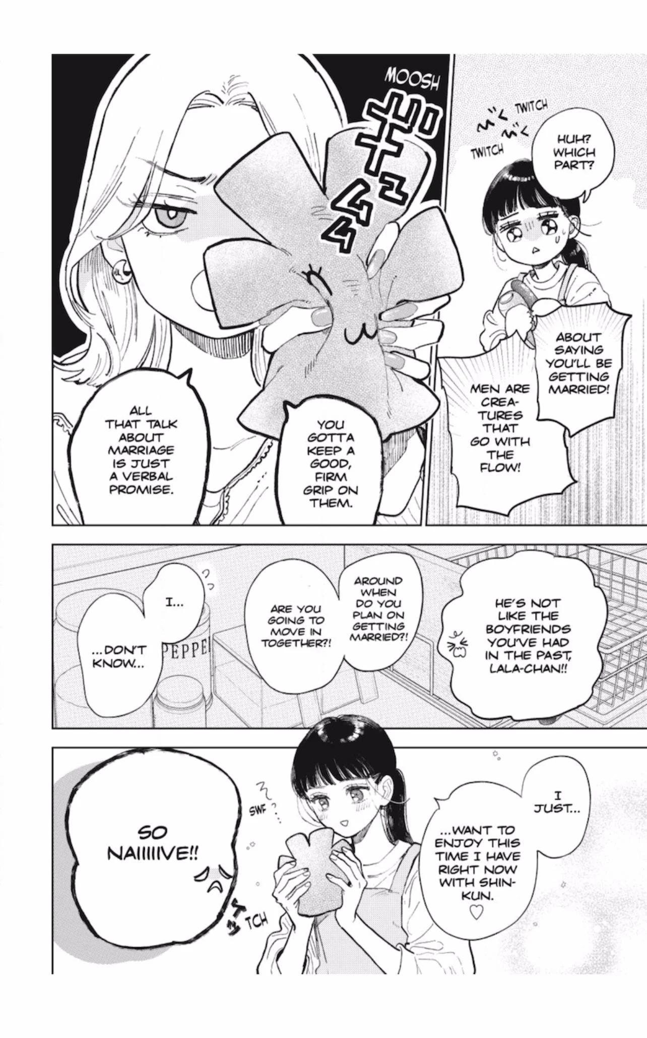 Read A Sign of Affection ENGLISH Manga Online