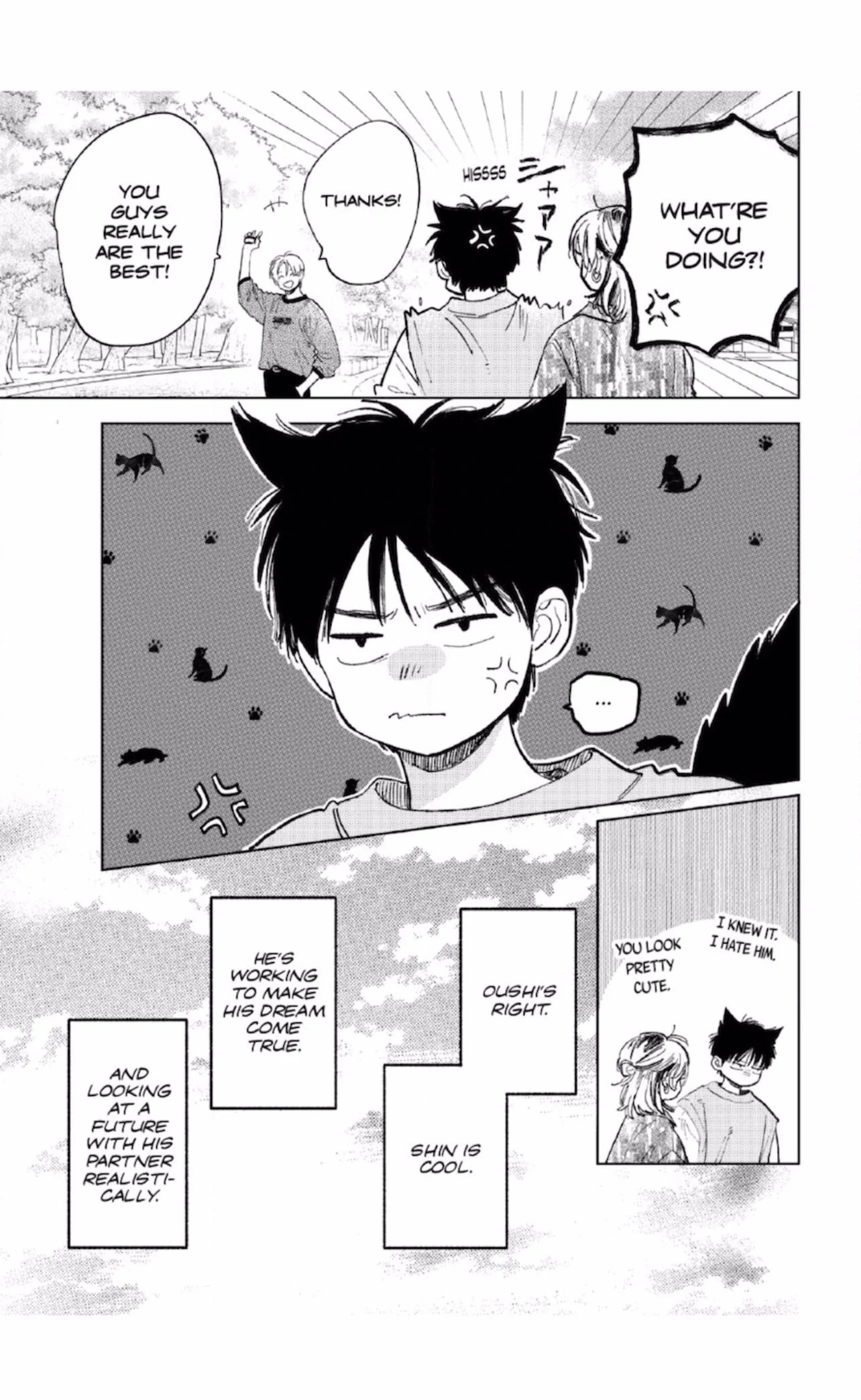 Read A Sign of Affection ENGLISH Manga Online