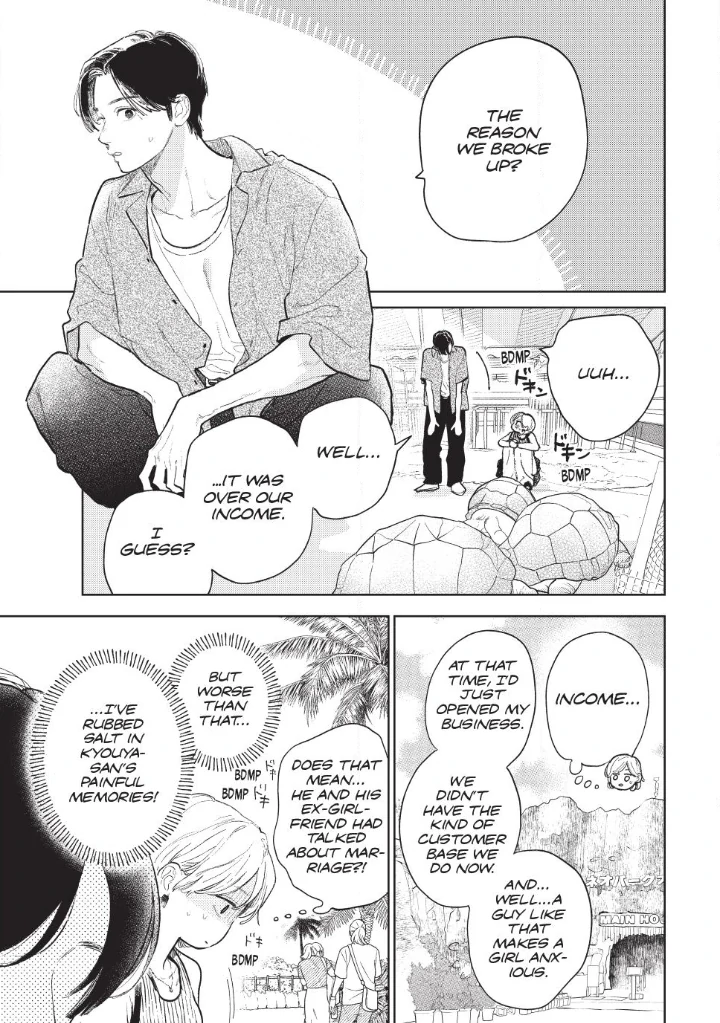 Read A Sign of Affection ENGLISH Manga Online