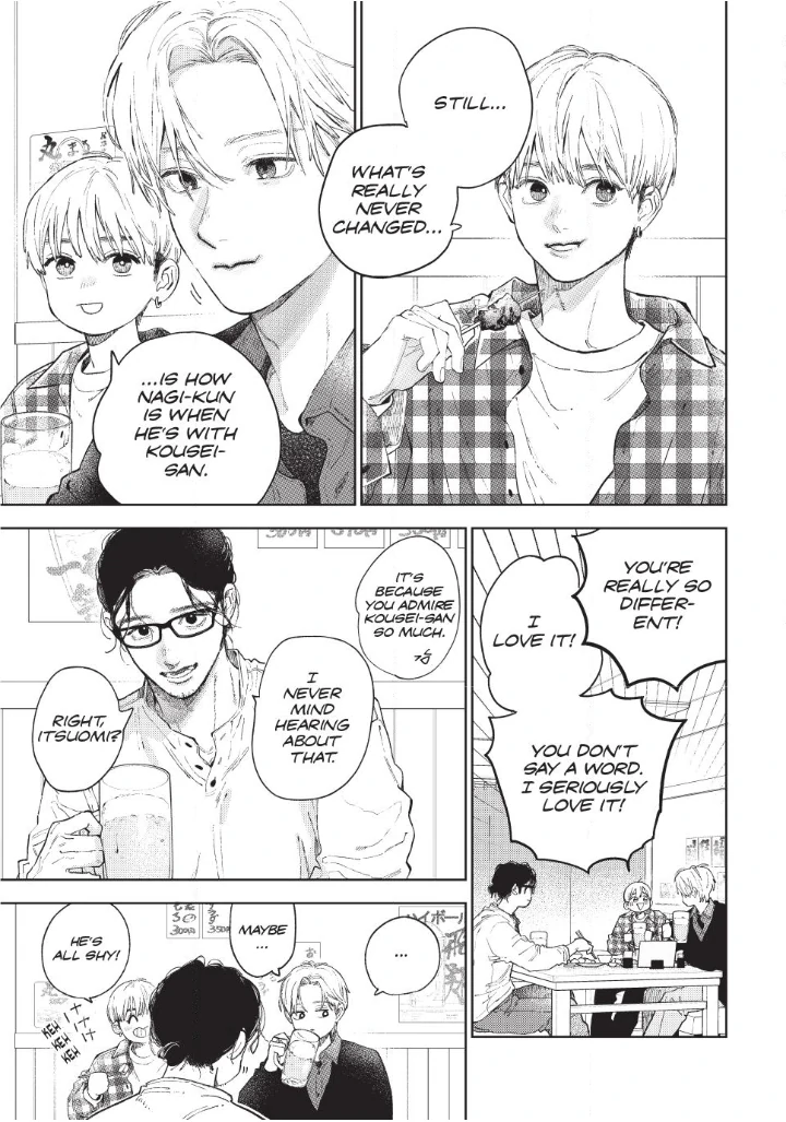 Read A Sign of Affection ENGLISH Manga Online