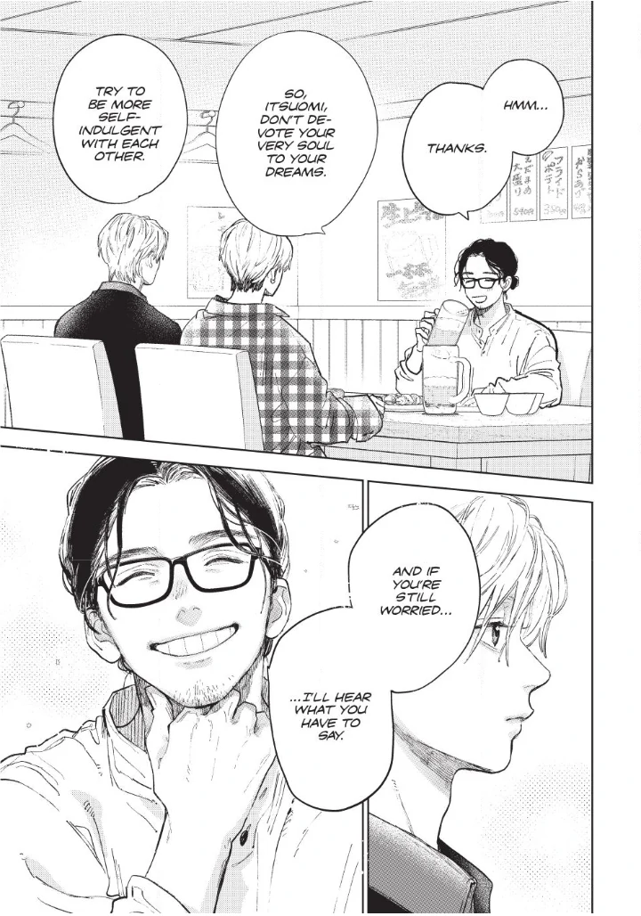 Read A Sign of Affection ENGLISH Manga Online